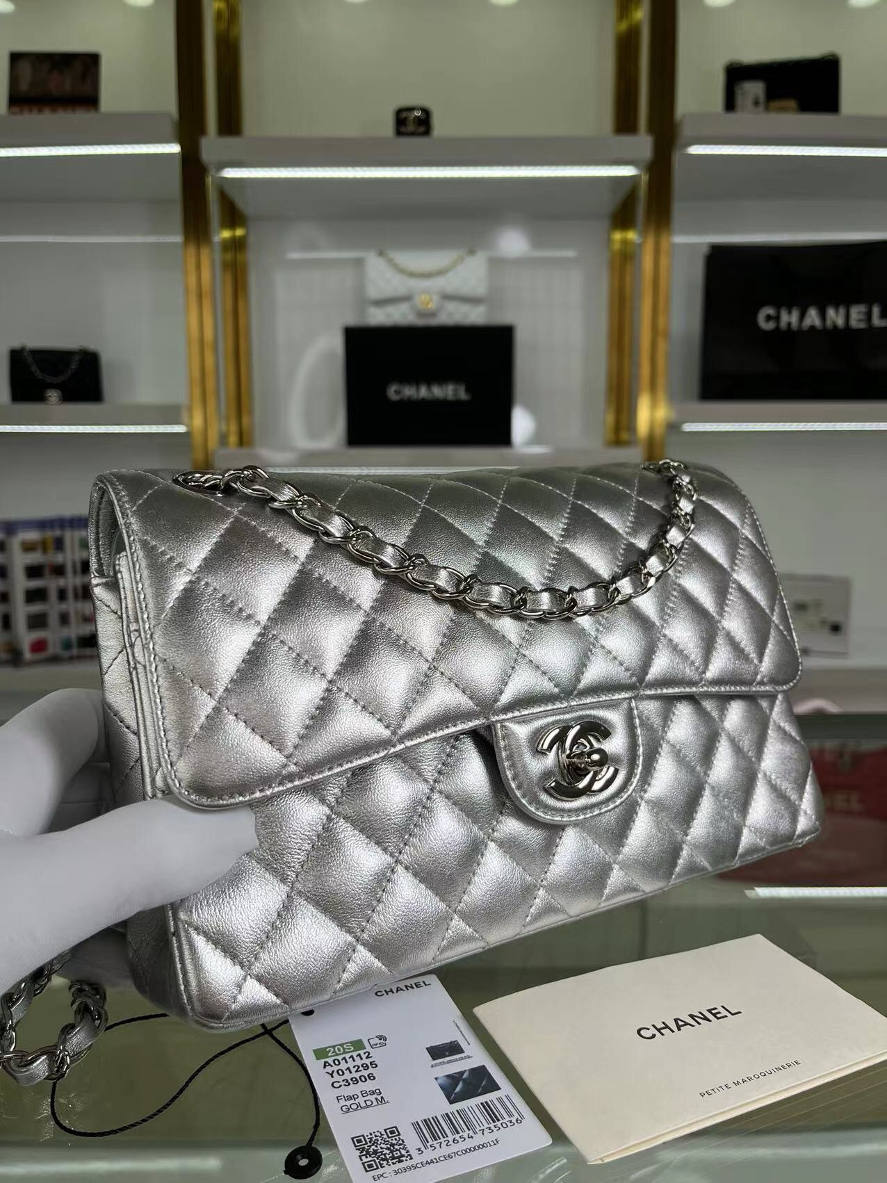 chanel Classic Flap a01112 SILVER 15.5×25.5×6.5cm - Image 3