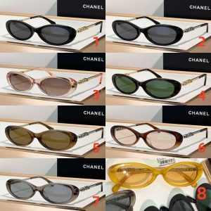 Alternative view of Chanel Glasses #3