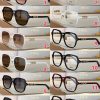 Dior Glasses Dior Treasure S1F 56-18-145