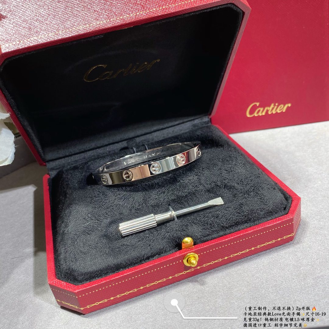 Cartier LOVE bracelet, classic model - Image 3