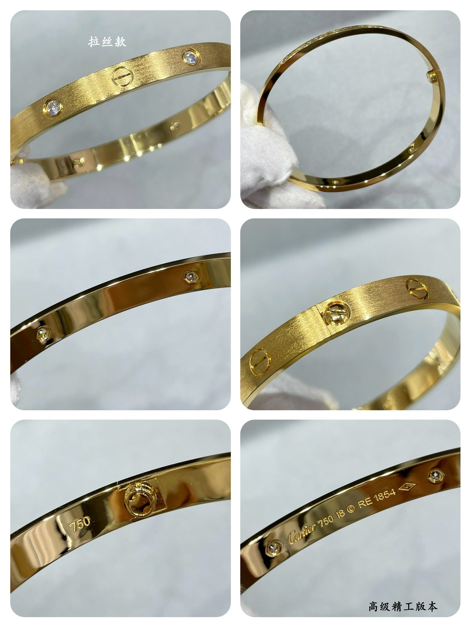 Cartier LOVE bracelet, classic model, brushed, 4 diamonds - Image 5