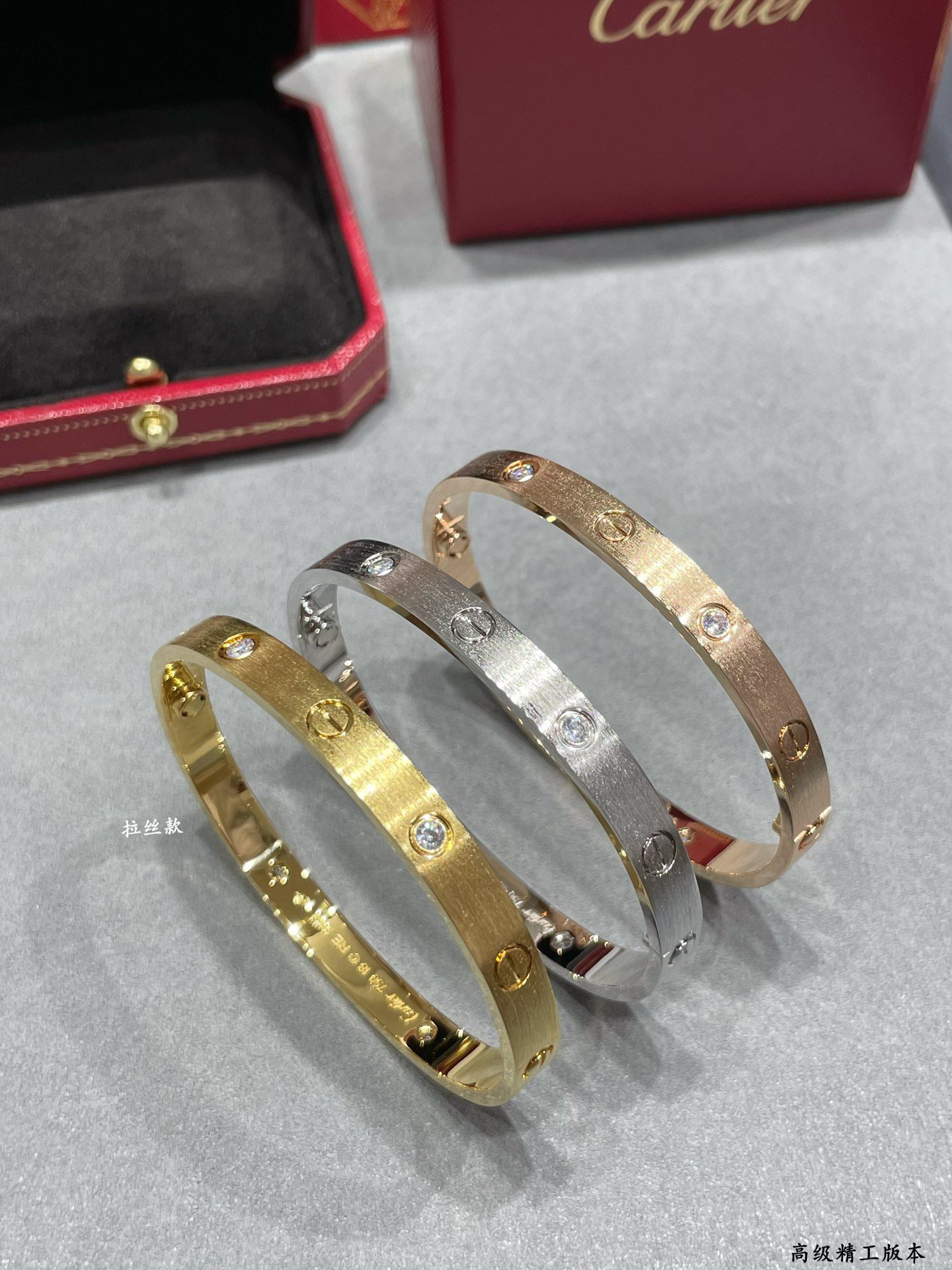 Cartier LOVE bracelet, classic model, brushed, 4 diamonds - Image 3