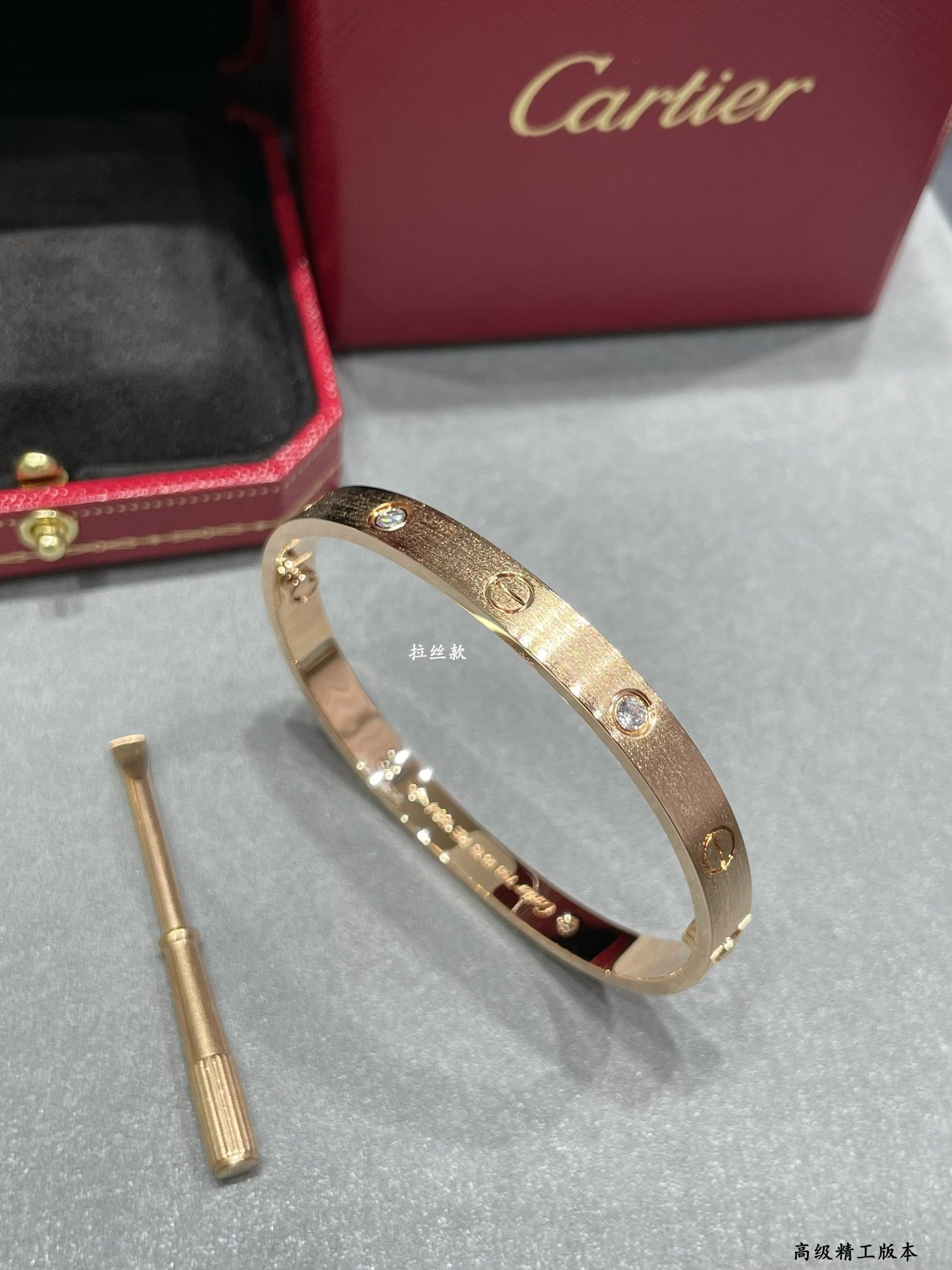 Cartier LOVE bracelet, classic model, brushed, 4 diamonds - Image 8