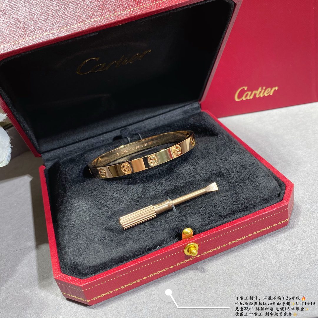 Cartier LOVE bracelet, classic model - Image 5