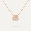 Van Cleef & Arpels Frivole pendant, small model