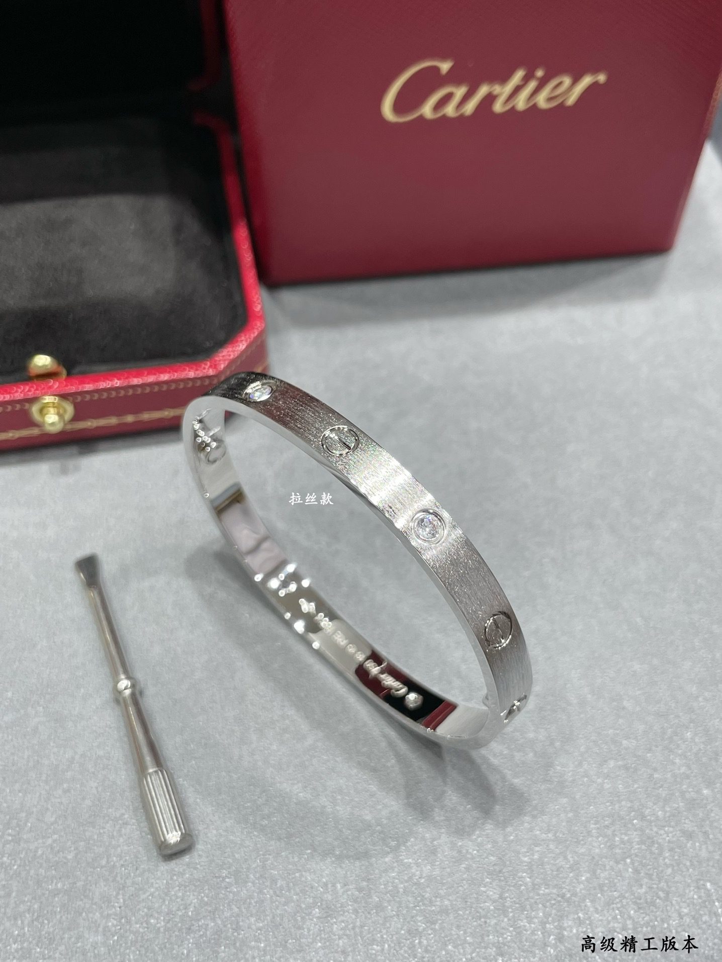 Cartier LOVE bracelet, classic model, brushed, 4 diamonds - Image 6
