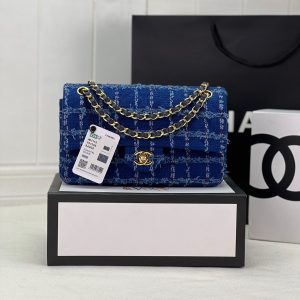 CHANEL CLASSIC 11.12 HANDBAG Tweed & Gold-Tone Metal 6 ¡Á 9.9 ¡Á 2.5 in