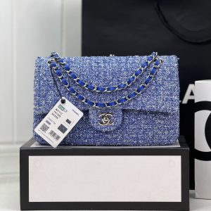 CHANEL CLASSIC 11.12 HANDBAG Tweed & Silver-Tone Metal 6 ¡Á 9.9 ¡Á 2.5 in