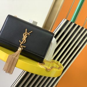 Alternative view of YSL KATE  20x12.5x5cm