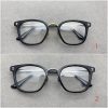 Chrome Hearts Glasses BKGP 51-22-148