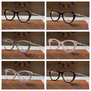 Alternative view of Chrome Hearts Glasses CH8228