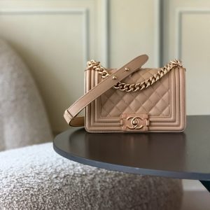 Alternative view of Chanel Boy Handbag 12x20x7cm #16