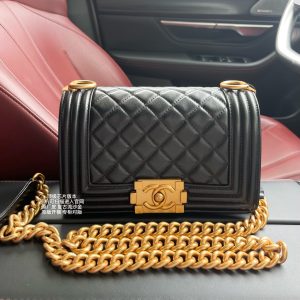 Alternative view of CHANEL Small BOY Handbag A67085 12x20.5x8.5cm #1