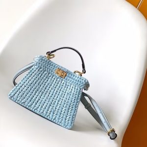 FENDI Peekaboo ISeeU Small 20x11x15.5cm