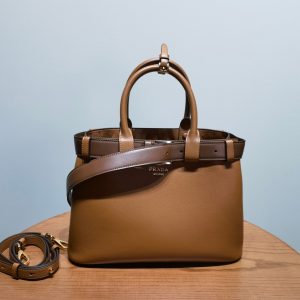 Prada Buckle 1BA434 Small Leather Drawstring Bag 3