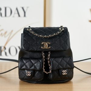 Alternative view of Chanel Backpack  AS3860 #4 (21*20*12cm)